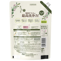 さらさ 洗濯洗剤 液体 詰め替え 超特大 1.01kg 1セット（6個） P＆G【旧品】