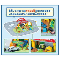 タカラトミー キャンプ場で遊ぼう！トミカタウン立体レイアウトセット 1個