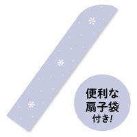 新日本カレンダー 新日本 扇子 Snow.(雪) 684 1本（直送品）