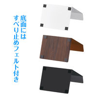 光　消火器カバー　ホワイト　HI5525-W　1セット(4個入)（直送品）