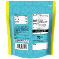 元祖どっさり韓国のり 塩レモン味 8切100枚 チャック付き 1セット（1個×2）オリオンジャコー