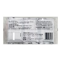 食塩を使わずに8種の油で焼き上げた韓国海苔 8切7枚 6袋入 1セット（1個×3）オリオンジャコー