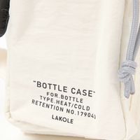 ポケット付きボトルケース アイボリー LAKOLE/ラコレ