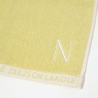 【LAKOLE/ラコレ】 イニシャルハンドタオル(N) イエロー