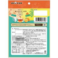 キャンディ 極上はちみつ紅茶キャンディ 2種アソート　約16粒入 75g 1セット（1個×6）