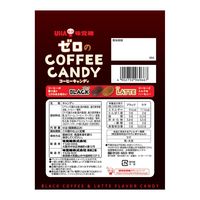 キャンディ ゼロのコーヒーキャンディ 2種アソート  約16粒入 65g 1セット（1個×6）