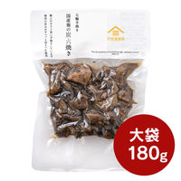 久世福商店 大袋 七輪手焼き 国産鶏の炭火焼き 180g 1セット（1個×2）サンクゼール