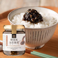 久世福商店 韓国風海苔佃煮 140g 1セット（1個×2）サンクゼール ご飯のおとも