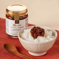 久世福商店 和の食育 こどものトマト肉みそ 130g 1セット（1個×3）サンクゼール