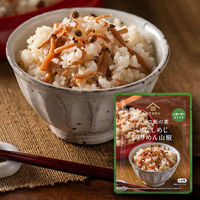 久世福商店 混ぜご飯の素 ぶなしめじちりめん山椒 2合用 1セット（1個×3）サンクゼール