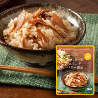 久世福商店 混ぜご飯の素 エリンギバター醤油 2合用 1セット（1個×2）サンクゼール
