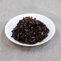 ムソー 胡麻昆布佃煮 北海道産昆布使用 75g 1セット（1個×3）ご飯のおとも