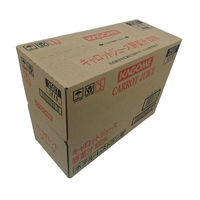 カゴメ ホテルレストラン用 キャロットジュース 1Lパック 1セット（12本）