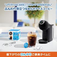 ネスレ日本 ネスカフェ ドルチェ グスト 専用カプセル アイス フォームドコーヒー 1箱（16杯分）