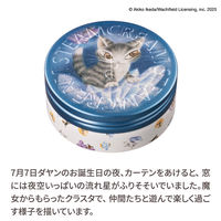 STEAM CREAM（スチームクリーム）　ベイビイダヤンとクラスタ 75g