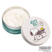 STEAM CREAM（スチームクリーム）　＜ピーナッツ＞ビー・ニア 75g