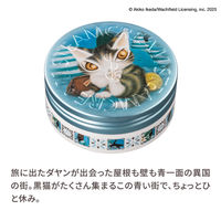 STEAM CREAM（スチームクリーム）　ベイビイダヤンと青い街 75g