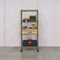 ドウシシャ ルミナスEXラック　4段　幅445×奥行295×高さ1040ｍｍ　カーキ