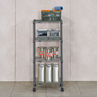 ドウシシャ ルミナスEXラック　4段　幅445×奥行295×高さ1040ｍｍ　グレー