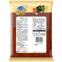 せんべい 個包装 お配り菓子 さっぱり塩味 赤穂の塩使用 74g 1セット(1個×6) ホンダ商事