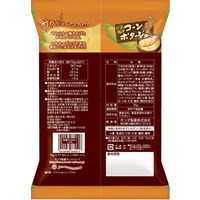 せんべい 個包装 お配り菓子 ソフトせん コーンポタージュ 74g 1セット(1個×6) ホンダ商事