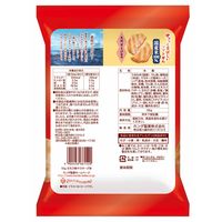 せんべい 個包装 お配り菓子 国産米100%使用 甘えび焼 マヨネーズ味 55g 1セット(1個×12) ホンダ商事