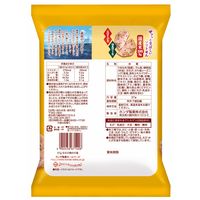 せんべい 個包装 お配り菓子 国産米100%使用 甘えび焼 のり塩 57g 1セット(1個×12) ホンダ商事