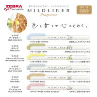 ゼブラ 蛍光ペン マイルドライナー フレグランスシリーズ 限定 香りつき マイルドベージュ WKT7-FR-MBE 1本