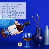 ブルースポット 7年 カスクストレングス 700ml 1本 アイリッシュウイスキー ペルノ・リカール