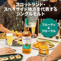 ザ・グレンリベット 12年 40度 375ml 1本 正規品 スペイサイド シングルモルト スコッチウイスキー