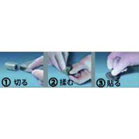 旭エンジニアリング パテ 水中硬化型 ウォーターメタル 1024 1本