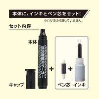 シヤチハタ 防災備蓄用マーカー 中字丸芯（袋） 赤 K-177NB/Hアカ 1個