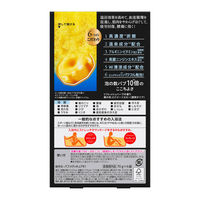 バブ メディキュア 爽快リカバリー 70g 1箱（6錠入） 透明タイプ 花王