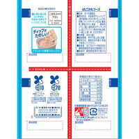ディッパー シーチキン マヨネーズタイプ 1セット（1個×3）はごろもフーズ