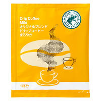 【ドリップコーヒー】オリジナルブレンド ドリップコーヒー まろやか 1箱（7g×100袋入） オリジナル（わけあり品）