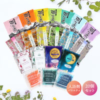 入浴剤セット 1セット（1箱（20個入）×3）