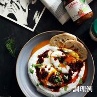 ラセルバ オーガニックドライトマトのペスト 130g 1セット（1個×2）nakato 有機