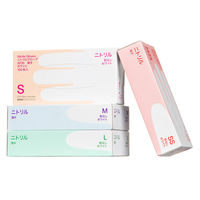 ファーストレイト　ニトリルグローブ　AF30　薄手　ホワイト　Sサイズ　使い捨て手袋　白　パウダーフリー（粉なし）　食品衛生法適合　1 オリジナル（わけあり品）