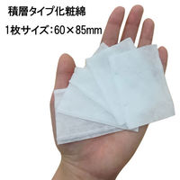 コットン・ラボ めくるコットン大きめサイズ 70枚（わけあり品）