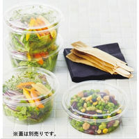 リスパック PBPM267/バイオカップ  540ml　本体　1セット（100枚：50枚入×2袋）（わけあり品）