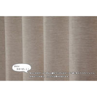 ユニベール コローレ BE W150xH178 4548654585413 1枚（わけあり品）