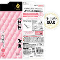 粗め＆細めコーム 犬猫用 プレシャンテ ペティオ（わけあり品）