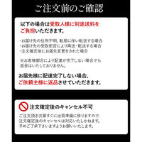 日本ハム 牛肉をとろけるまでじっくり煮込んだカレー BCー30R のし付き 1069671 1セット（直送品）