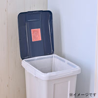 豊田化工 デオドライ貼る脱臭剤15包入 1セット（1袋×3）