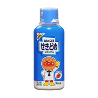 ムヒのこどもせきどめシロップS1 120ml 池田模範堂 いちご味 せき たん 生後3カ月以上8歳未満のお子様用【指定第2類医薬品】