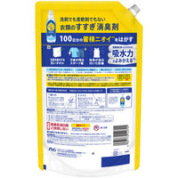 レノア クエン酸in (クエン酸イン) 超消臭 さわやかシトラス　微香 詰め替え 超特大 1080mL 1箱（6個入）  P＆G