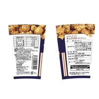 ポップコーン スナック菓子  キャラメルポップコーン 50g 1セット(1個×6) クリート
