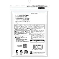 マコト 有機皮むきいりごま 100g チャック付 1セット（1個×3）