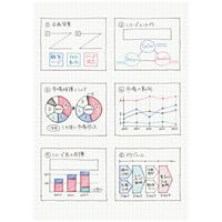 コクヨ ソフトリング方眼罫80枚B5銀 スーSV308S5-C 1冊（わけあり品）