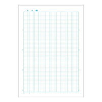 日本ノート かんがえる学習帳 漢字練習 200字 B5 L414 1冊（わけあり品）